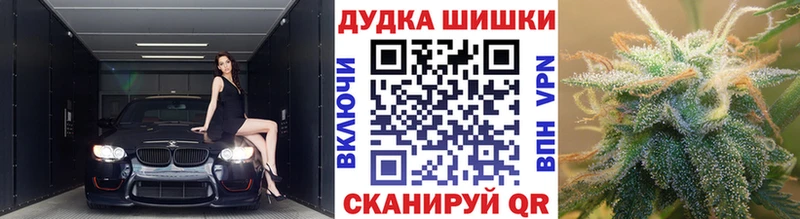 Что такое Кочубеевское ГАШИШ СК Псилоцибиновые грибы Меф