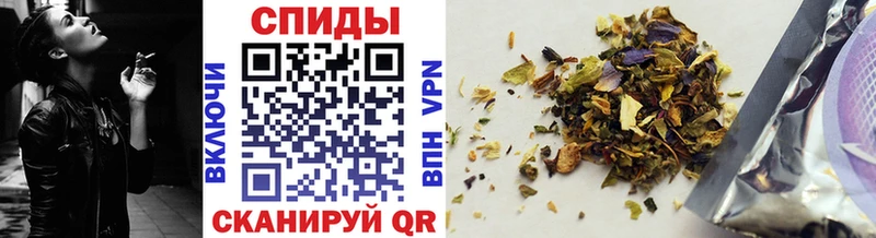 купить наркотики цена  Кочубеевское  БУТИРАТ 1.4BDO 