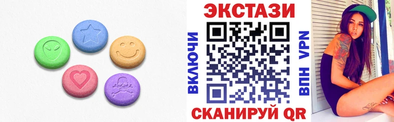 Экстази TESLA  Кочубеевское 