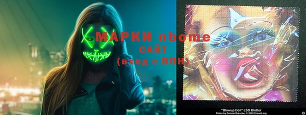 мескалин Кукмор