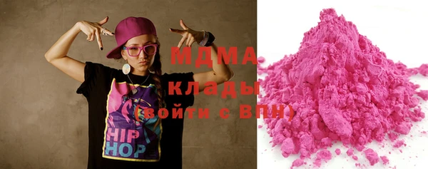 мескалин Кукмор