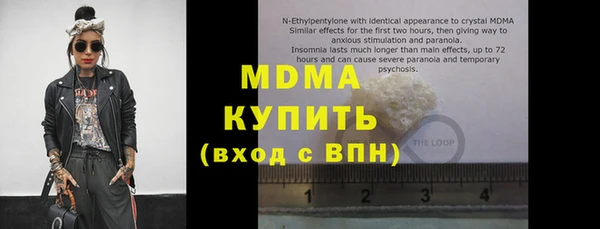 мескалин Кукмор