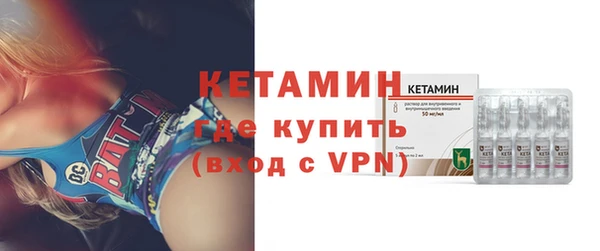 мескалин Кукмор