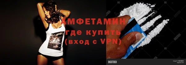 мескалин Кукмор