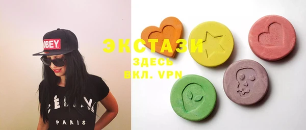 ешки Нижневартовск