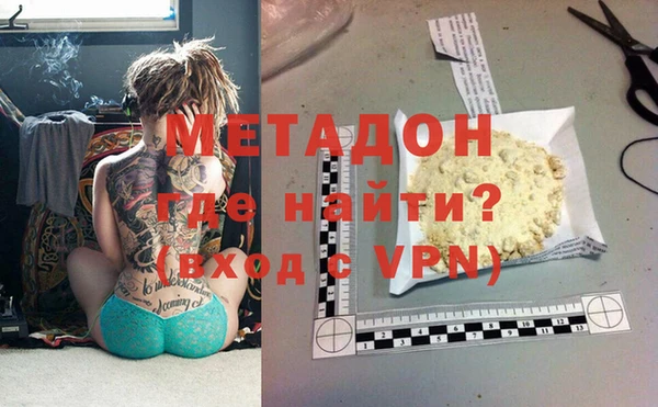 мескалин Кукмор