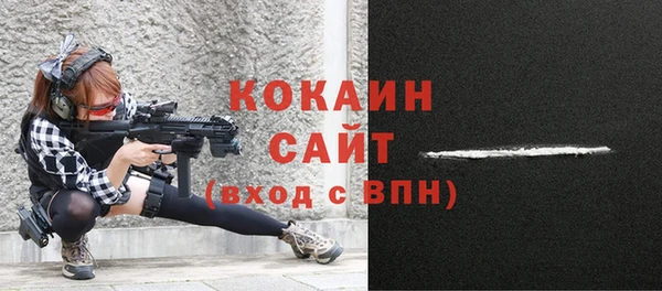 спиды Куйбышев