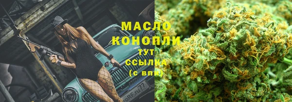 ешки Нижневартовск