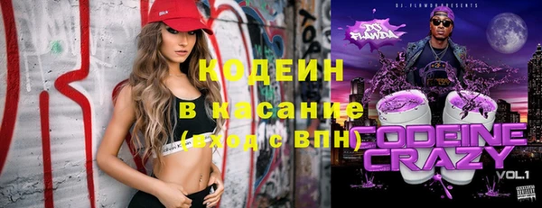 мескалин Кукмор