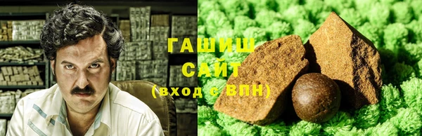 спиды Куйбышев