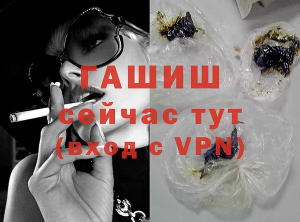 мескалин Кукмор