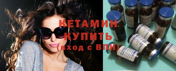 спиды Куйбышев