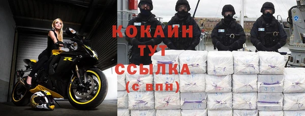 мескалин Кукмор