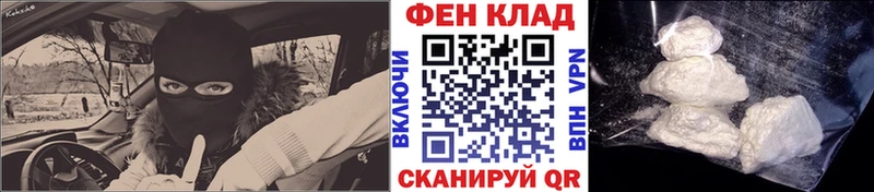 Метамфетамин Methamphetamine  Кочубеевское 
